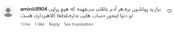 فضای مجازی و تعامل با مشتریان پراپ ترید فاند
