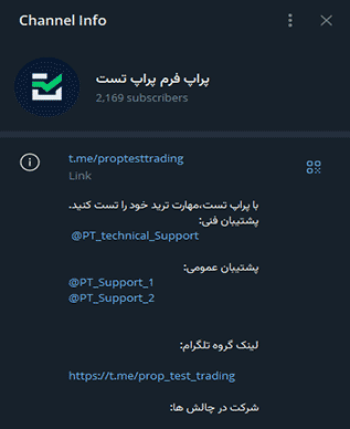 فضای مجازی و تعامل با مشتریان