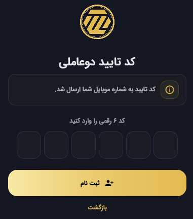 آموزش ثبت نام در پلتفرم طلای طلاپ