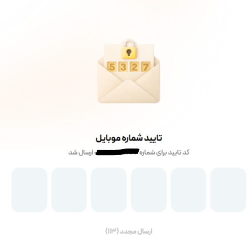 آموزش ثبت نام و احراز هویت در پلتفرم طلا زرپین