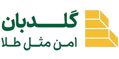 پلتفرم طلا گلدبان
