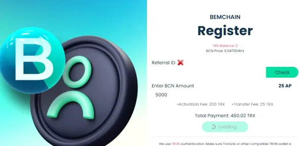 بازاریابی شبکه‌ای یا تله هرمی با کد معرف (Referral ID)