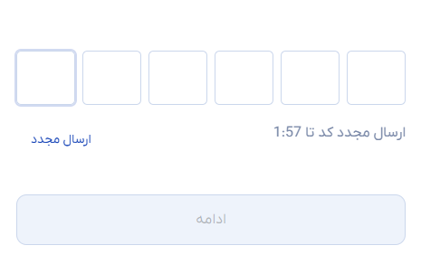 آموزش ثبت نام در صرافی ثناچنج