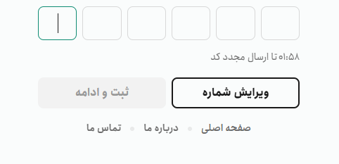 آموزش ثبت نام در صرافی ویزاپی