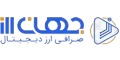 لوگو صرافی جهان ارز