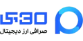 صرافی 30 پی
