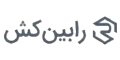 صرافی رابین کش