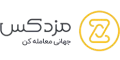 لوگو صرافی مزدکس