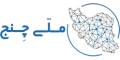 لوگو صرافی ملی چنج