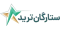 لوگو پراپ ستارگان ترید